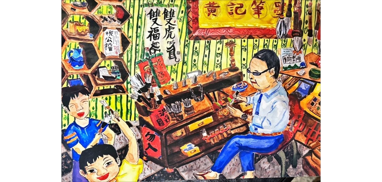 卡通圖.jpg