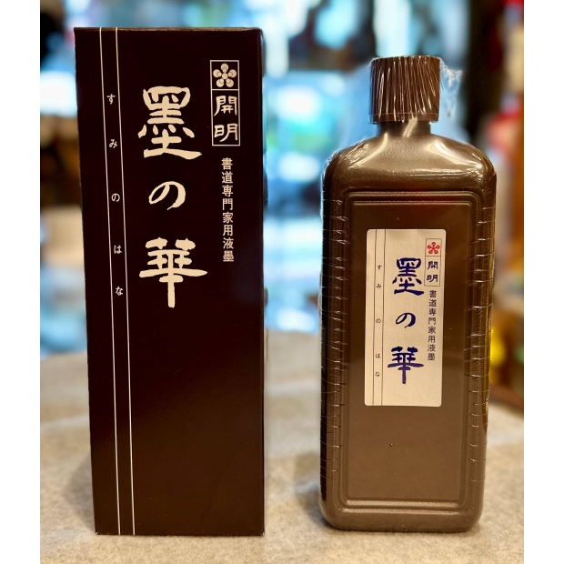 墨之華400.jpg