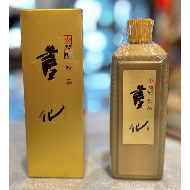 書仙妙品400.jpg