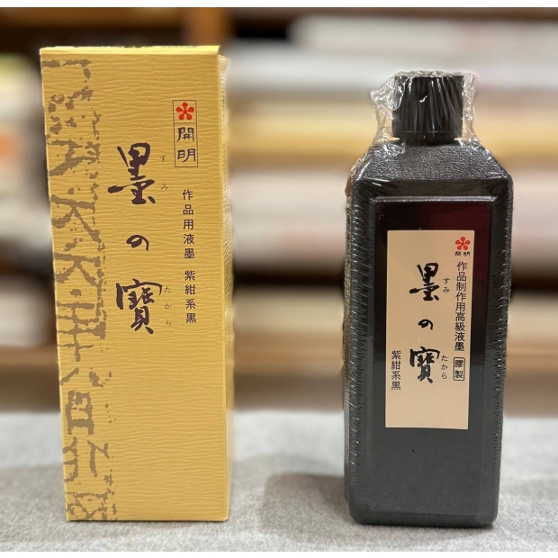 墨之寶400.jpg