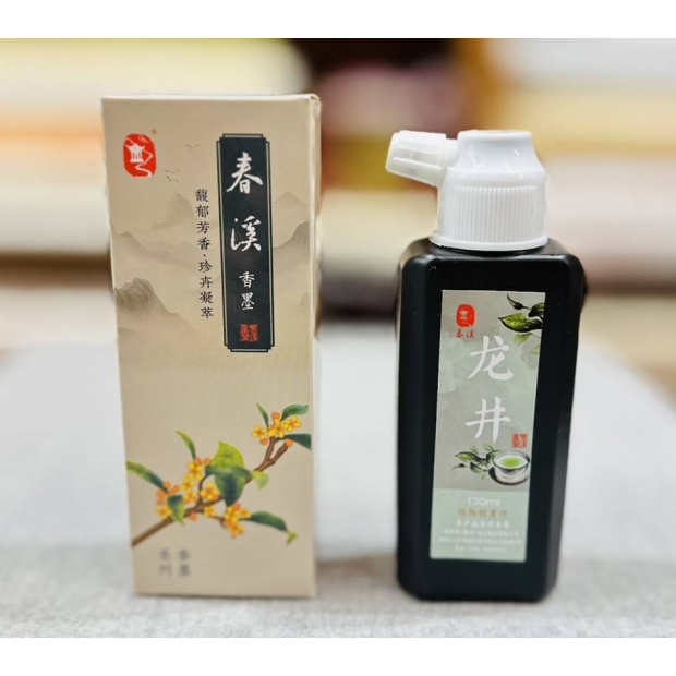 龍井1.jpg