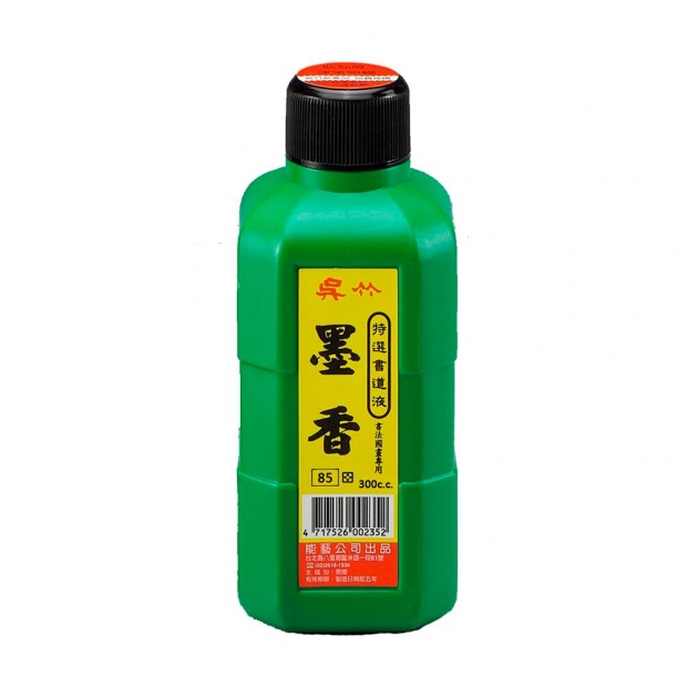 黃蓋300c.jpg