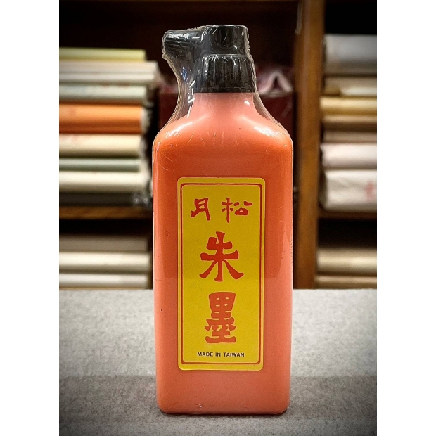 朱小.jpg