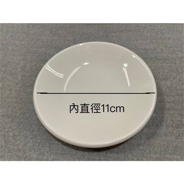 大碟.jpg
