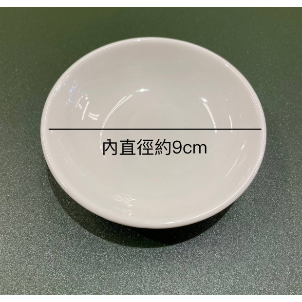 中碟.jpg