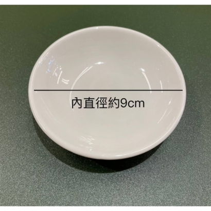 中碟.jpg